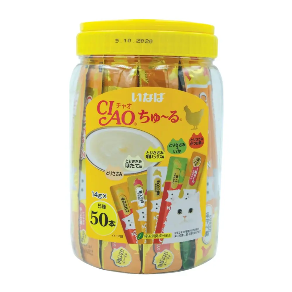 Thức Ăn Bổ Sung Cho Mèo Vị Gà với Vitamin & Chiết Xuất Trà Xanh, Churu Chicken with Added Vitamin & Green Tea Extract, 50 Gói (700g) - CIAO